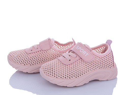 Кроссовки Bluerama G412-2 в магазине Фонтан Обуви