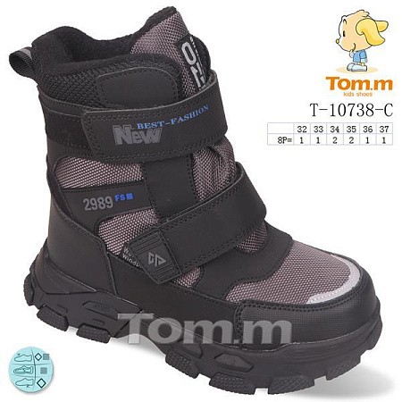Ботинки Okshoes 10738C в магазине Фонтан Обуви