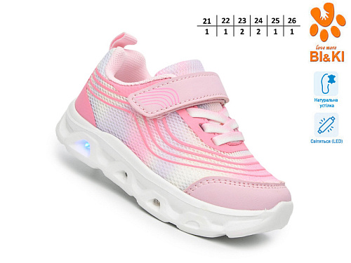 Кроссовки Том.М 60046C LED в магазине Фонтан Обуви