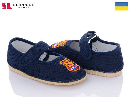 Тапочки Slipers Чап чап синій в магазине Фонтан Обуви