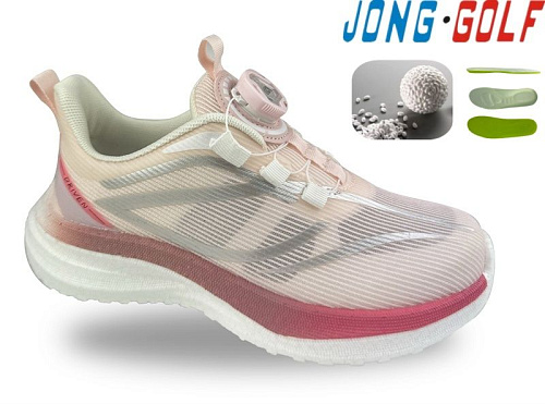 Кроссовки Jong-Golf C11790-8 в магазине Фонтан Обуви
