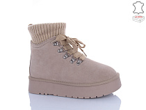 Угги Qq Панда T0QQ07-3 в магазине Фонтан Обуви