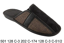 Тапочки Белста 501 128 С-3 202 С-174 128 С-3 С-51  в магазине Фонтан Обуви