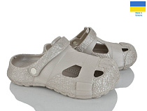 Кроксы Rai Shoes Сабо12 бежевий в магазине Фонтан Обуви