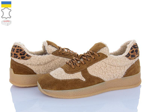 Viscala2 21263VL рудий в магазине Фонтан Обуви