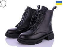 FatFax2 8030-12 в магазине Фонтан Обуви