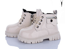 Ботинки Леопард F052D-11 в магазине Фонтан Обуви