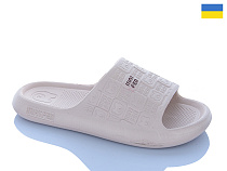 Шлепанцы Dago Прогрес Ж144 бежевий в магазине Фонтан Обуви