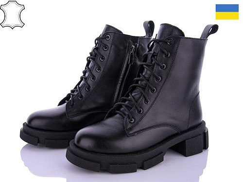 FatFax2 8030-12 в магазине Фонтан Обуви