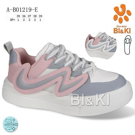 Кеды Том.М 01219E в магазине Фонтан Обуви