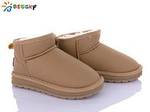 Угги Klf FJ3814-6C в магазине Фонтан Обуви