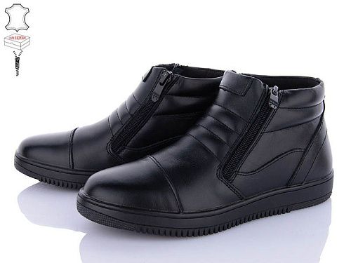 Ботинки Big 3756-591D в магазине Фонтан Обуви