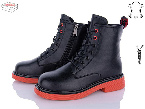 Ботинки Zahar Шкіра  N531-11 в магазине Фонтан Обуви