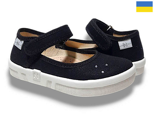 Тапочки Libang Діана 320-878 в магазине Фонтан Обуви