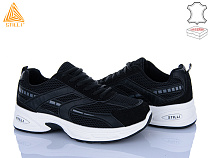 Кроссовки Stilli Group N360-21 в магазине Фонтан Обуви