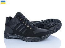 Кроссовки Kindzer Пілот 531 чорний в магазине Фонтан Обуви