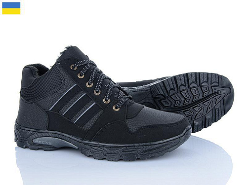 Кроссовки Kindzer Пілот 531 чорний в магазине Фонтан Обуви