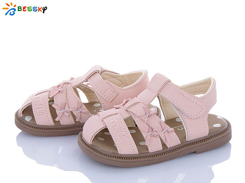 Босоножки Klf DN4856-3A в магазине Фонтан Обуви