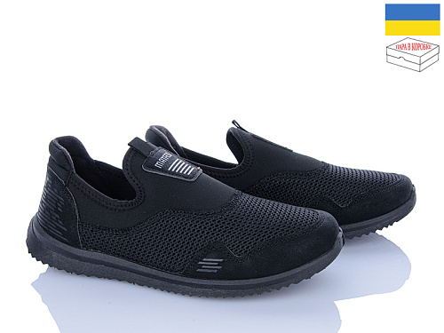 Кроссовки Lvovbaza Progress 3920 чорний в магазине Фонтан Обуви