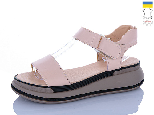 Босоножки Botema 205-1 в магазине Фонтан Обуви