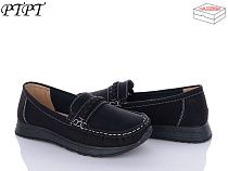 Туфли Ptpt W2317-1 в магазине Фонтан Обуви