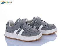 Кроссовки Klf BY5151-2B в магазине Фонтан Обуви