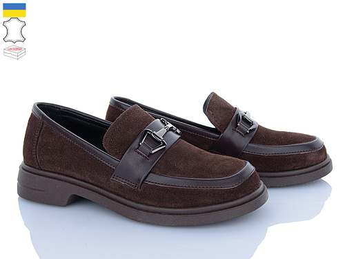 Туфли Fatfax 507-5-20 в магазине Фонтан Обуви