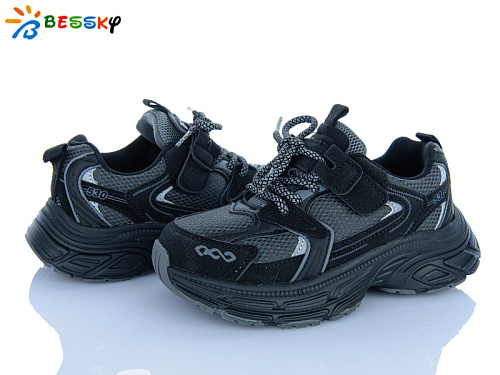 Кроссовки Klf BY5098-4C в магазине Фонтан Обуви