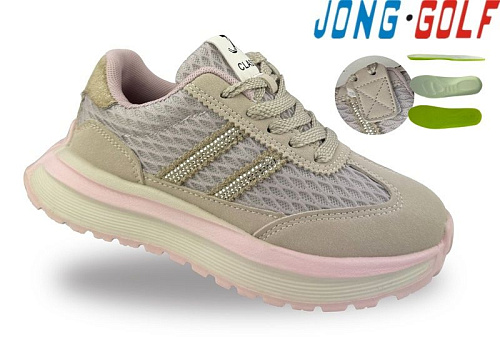 Кроссовки Jong-Golf C11781-8 в магазине Фонтан Обуви