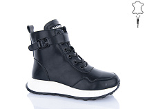 Ботинки Aba Y829-1 в магазине Фонтан Обуви