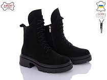 Ботинки Arto 530 ч-з в магазине Фонтан Обуви