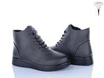 Ботинки Saimao AB5-7 в магазине Фонтан Обуви