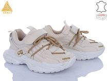 Кроссовки Stilli Kids TX110-3 шкіра піна в магазине Фонтан Обуви