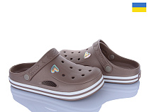 Кроксы Roks 416 бежевий в магазине Фонтан Обуви