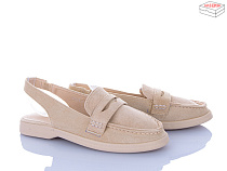 Босоножки Aba QQ139-2 в магазине Фонтан Обуви