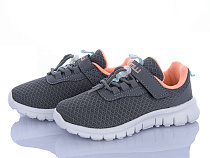 Кроссовки Stilli Kids KT290-5 піна в магазине Фонтан Обуви