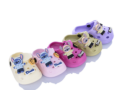 Кроксы Soylu 350 mix в магазине Фонтан Обуви