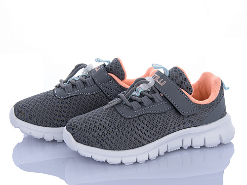 Кроссовки Stilli Kids KT290-5 піна в магазине Фонтан Обуви