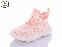 Кроссовки Paliament H90-4 в магазине Фонтан Обуви