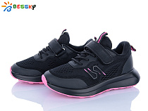 Кроссовки Klf BY5104-7C в магазине Фонтан Обуви