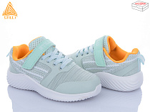Кроссовки Stilli Kids KT280-7 піна в магазине Фонтан Обуви