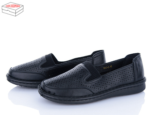 Туфли Мир 4039-G12-2 в магазине Фонтан Обуви