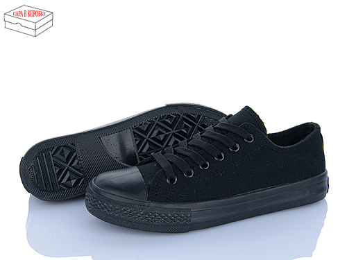 Кеды Vasiliy A113-6 в магазине Фонтан Обуви