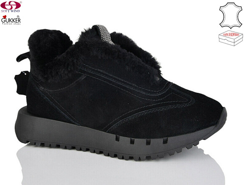 Кроссовки Gukkcr FC8045 в магазине Фонтан Обуви