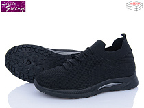 Кроссовки Little Fairy L982-1 в магазине Фонтан Обуви