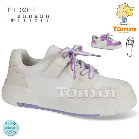 Кроссовки Okshoes 11021H в магазине Фонтан Обуви