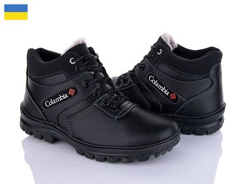 Ботинки Львов База Roksol Б14 кз в магазине Фонтан Обуви