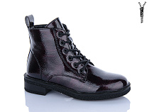 Ботинки Xifa Kids B1666-4C в магазине Фонтан Обуви