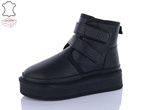 Угги Qq Shoes T50-1 в магазине Фонтан Обуви