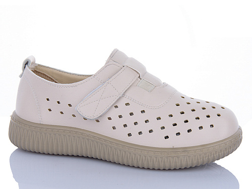 Туфли Aba 982 в магазине Фонтан Обуви